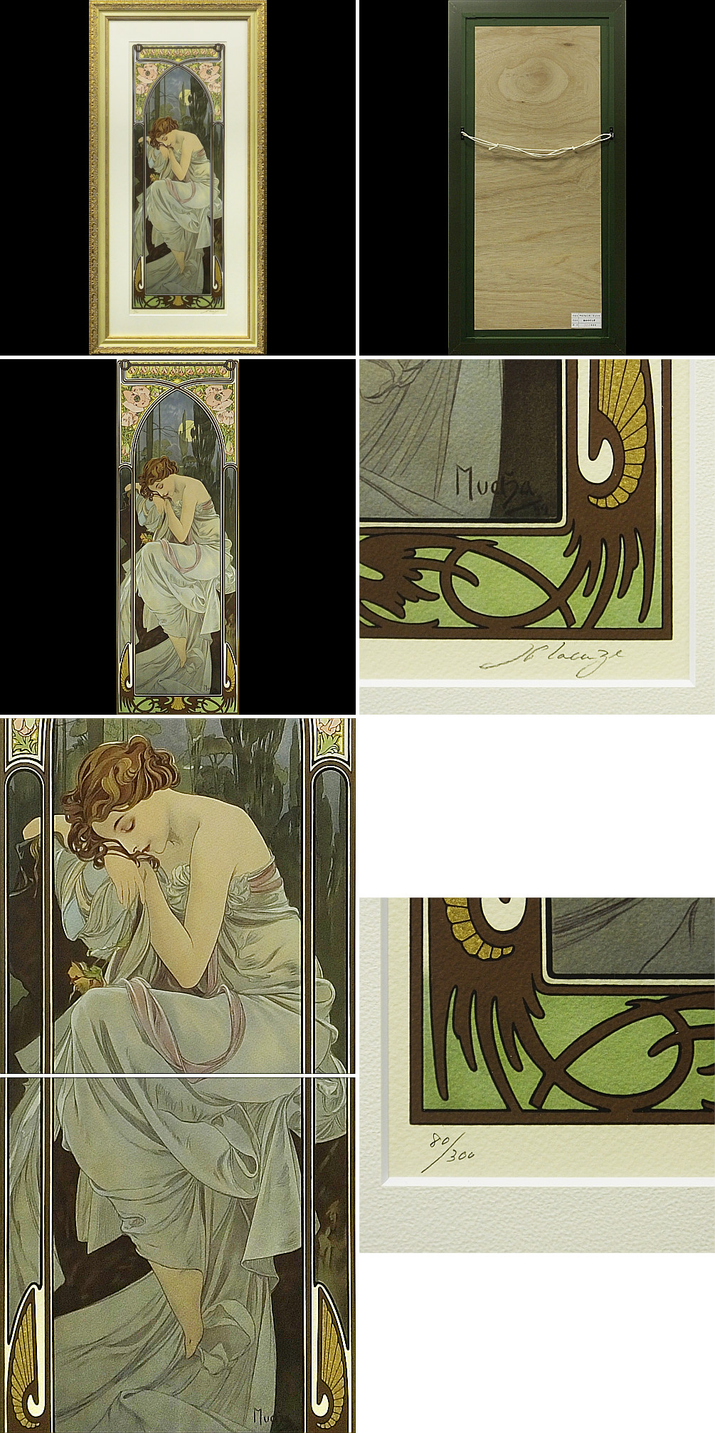 値下げ即決【おたからや美術画廊】アルフォンス・ミュシャ●春:連作「四季」より 人物画 女性像 美人画 額新品 絵画 版画 保証 32603kn 卸!子供用 歯科用歯ブラシ デントEXコドモ12S（5～9才用） 20本