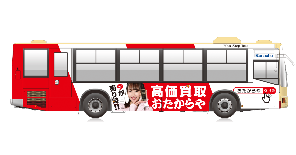 株式会社いーふらん