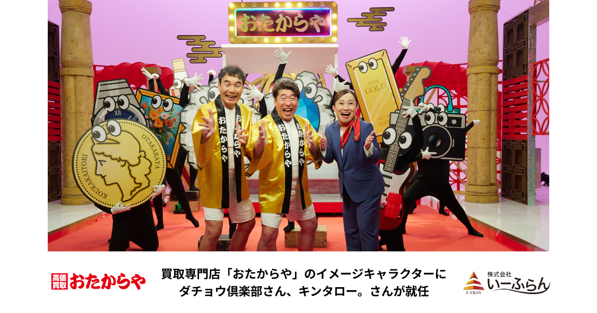 【部材雑貨屋さん(プロフィール読んでね)】 新版 はじめる雑貨屋さん (雑貨の教科書1) | 富本 雅人 |本