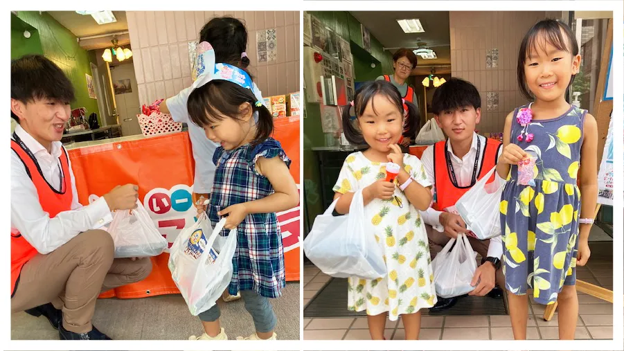 横浜市西区 放課後等デイサービス/ふれあい広場