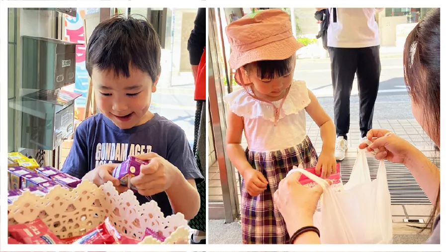 横浜市西区 放課後等デイサービス/ふれあい広場