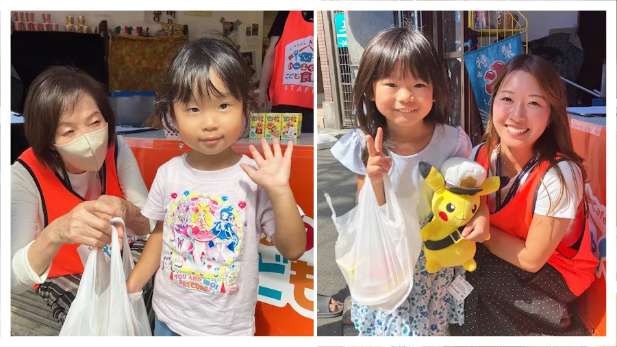 横浜市鶴見区 こどもの店