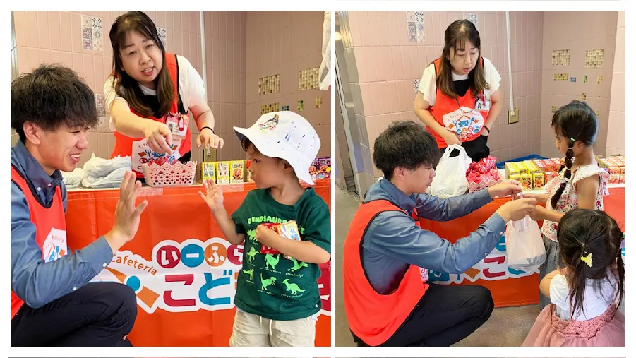 横浜市西区 放課後等デイサービス/ふれあい広場