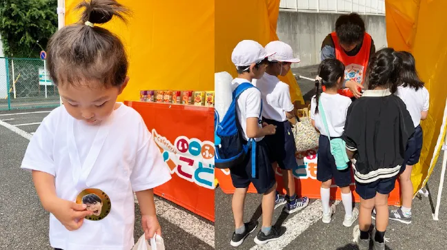 横浜市神奈川区　曹洞宗 青木山 本覺寺の第2駐車場