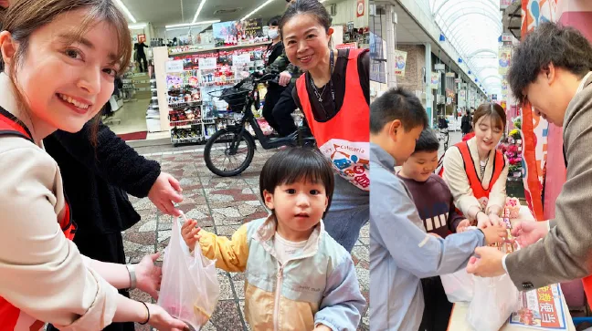 横浜市南区　ばかうま食堂