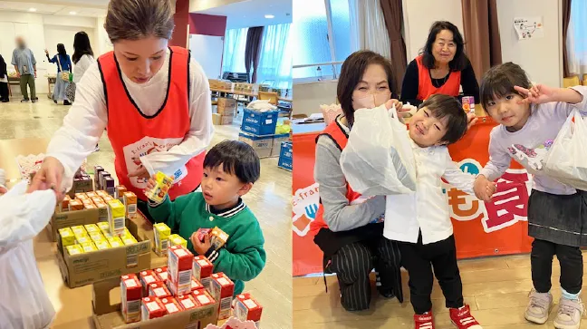 横浜市西区　生活創造空間にし