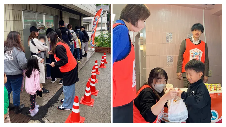 横浜市西区　放課後等デイサービス/ふれあい広場