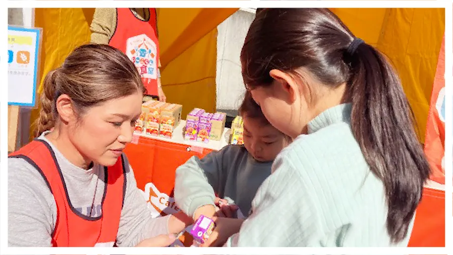 横浜市神奈川区　曹洞宗 青木山 本覺寺の第2駐車場