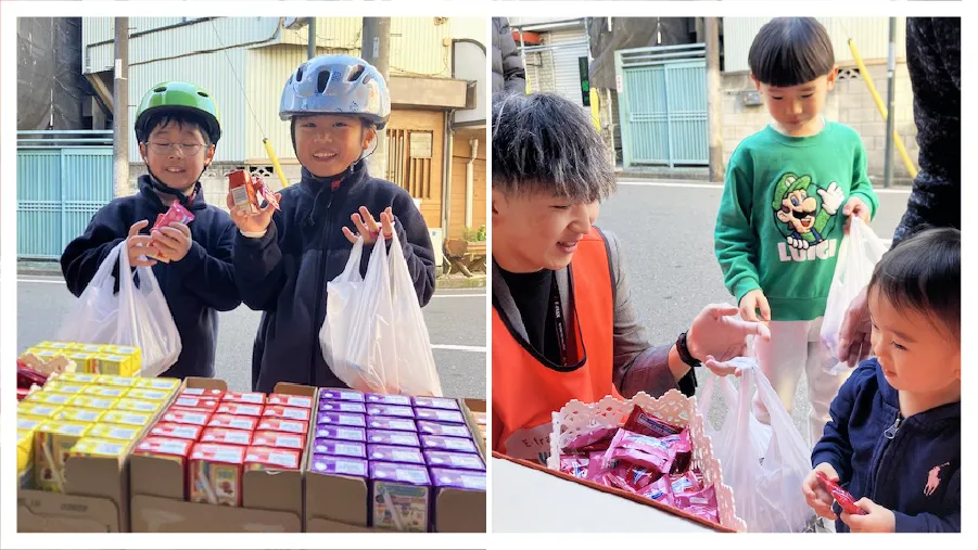 横浜市鶴見区　こどもの店