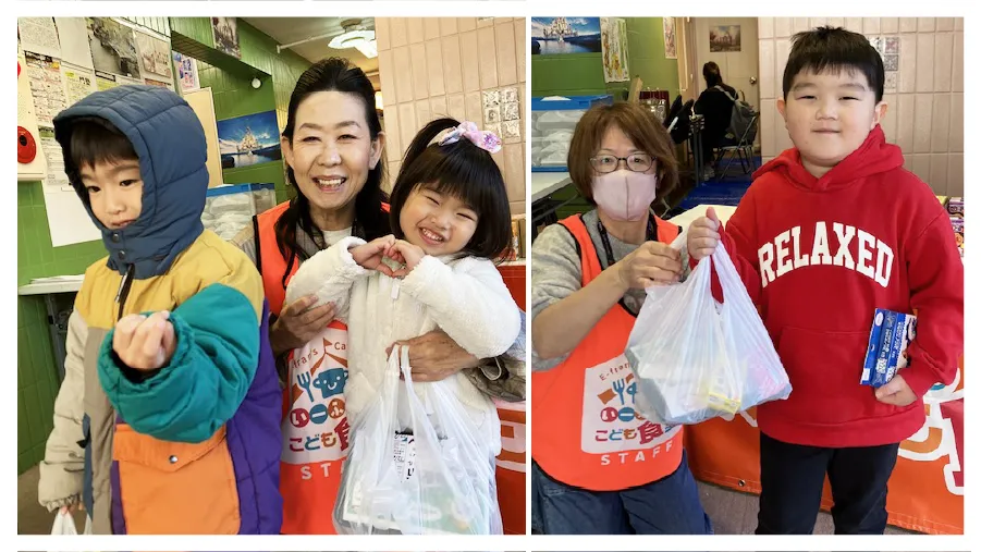 横浜市西区　放課後等デイサービス/ふれあい広場