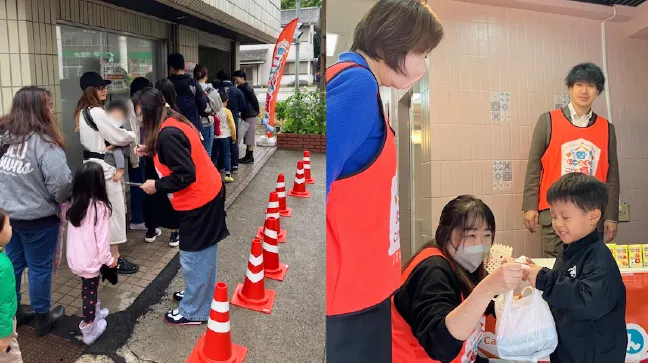 横浜市西区　放課後等デイサービス/ふれあい広場