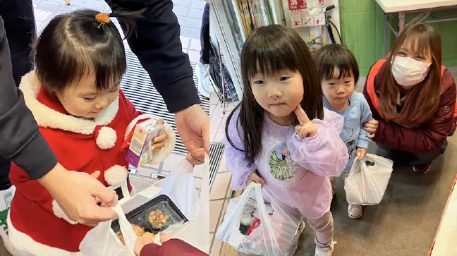 横浜市西区　放課後等デイサービス/ふれあい広場