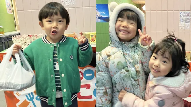 横浜市西区　放課後等デイサービス/ふれあい広場