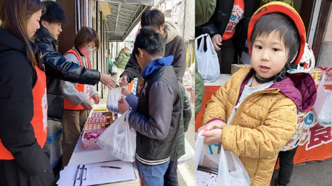横浜市鶴見区　こどもの店