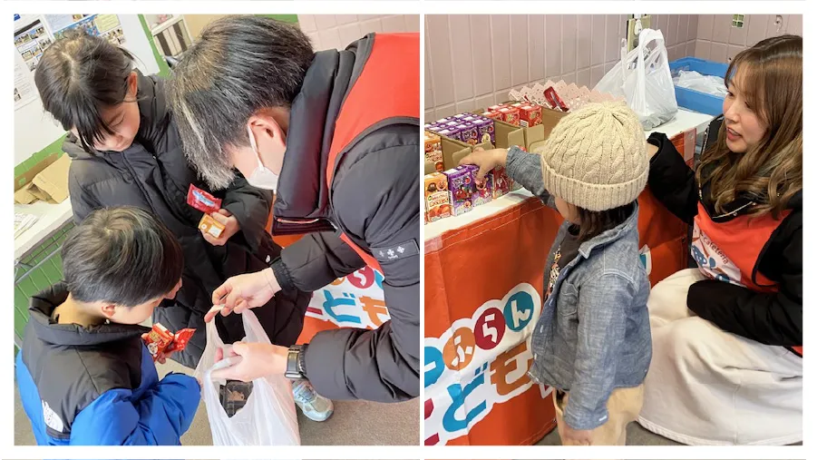 横浜市西区　放課後等デイサービス/ふれあい広場