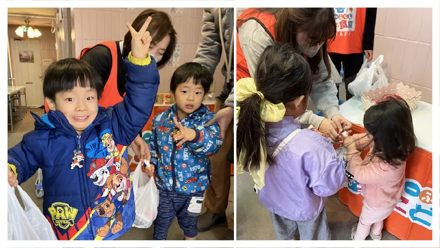 横浜市西区　放課後等デイサービス/ふれあい広場