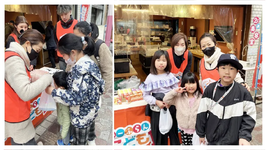 横浜市南区　ばかうま食堂