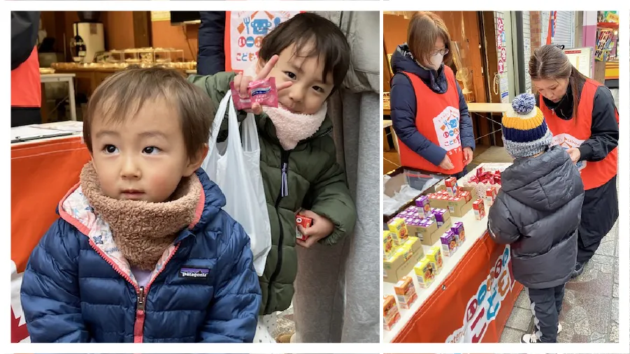 横浜市南区　ばかうま食堂