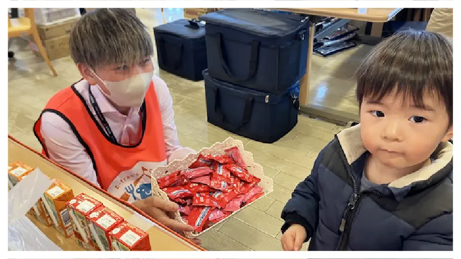 横浜市西区　生活創造空間にし