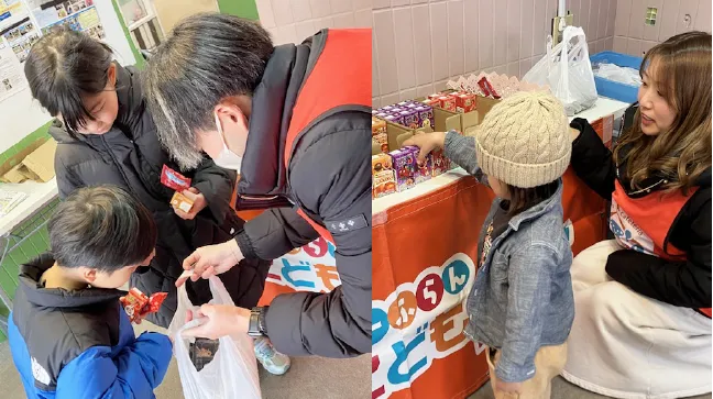 横浜市西区　放課後等デイサービス/ふれあい広場