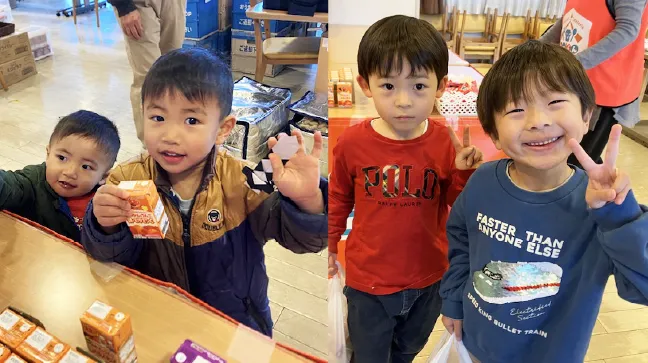 横浜市西区　生活創造空間にし