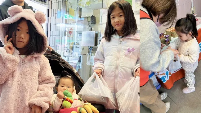 横浜市西区　放課後等デイサービス/ふれあい広場