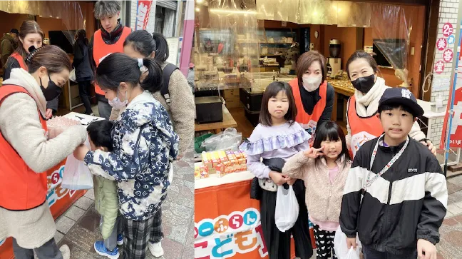 横浜市南区　ばかうま食堂