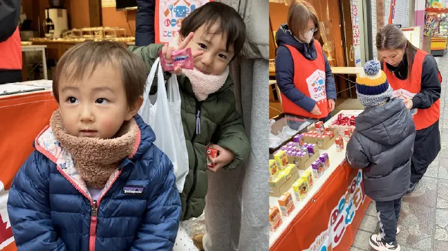 横浜市南区　ばかうま食堂