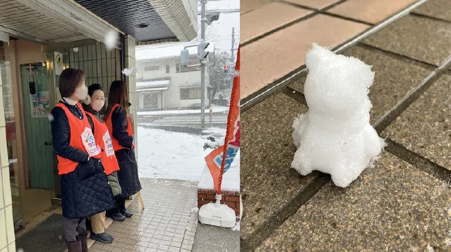 横浜市西区　放課後等デイサービス/ふれあい広場