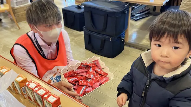横浜市西区　生活創造空間にし