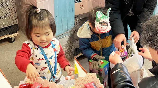 横浜市西区　放課後等デイサービス/ふれあい広場