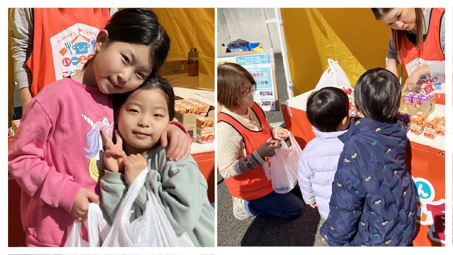 横浜市神奈川区　曹洞宗 青木山 本覺寺の第2駐車場