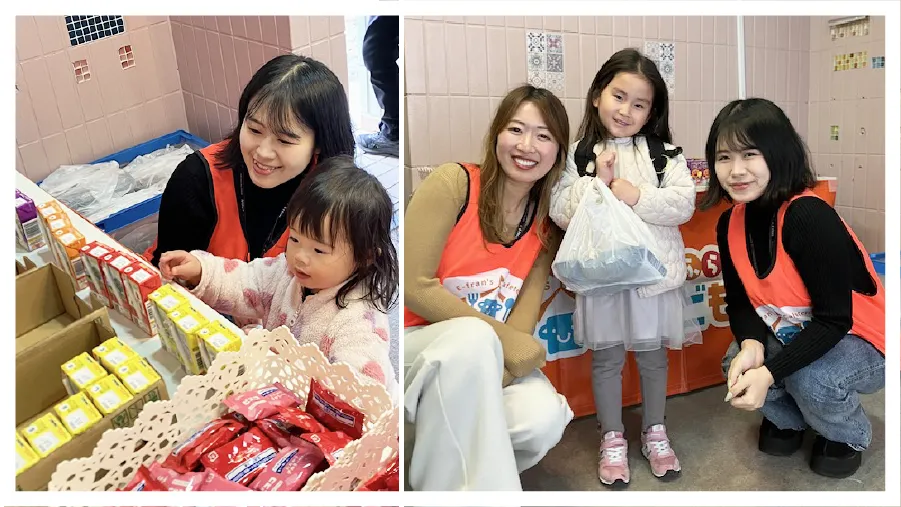 横浜市西区　放課後等デイサービス/ふれあい広場