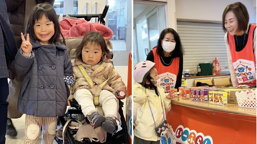 横浜市西区　生活創造空間にし