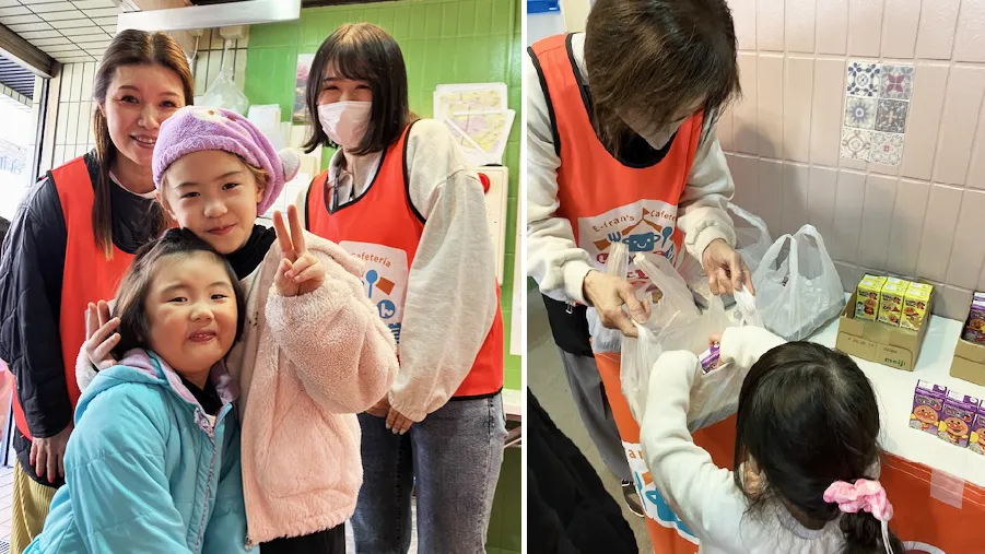 横浜市西区　放課後等デイサービス/ふれあい広場