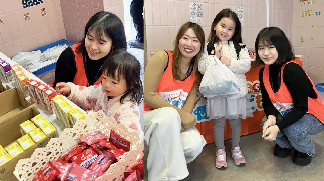 横浜市西区　放課後等デイサービス/ふれあい広場