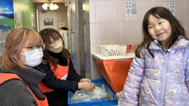 横浜市西区　放課後等デイサービス/ふれあい広場