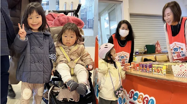 横浜市西区　生活創造空間にし