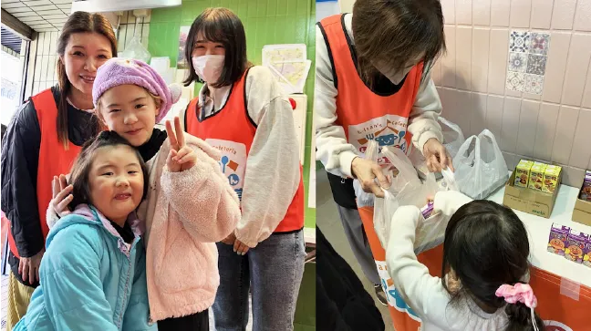 横浜市西区　放課後等デイサービス/ふれあい広場