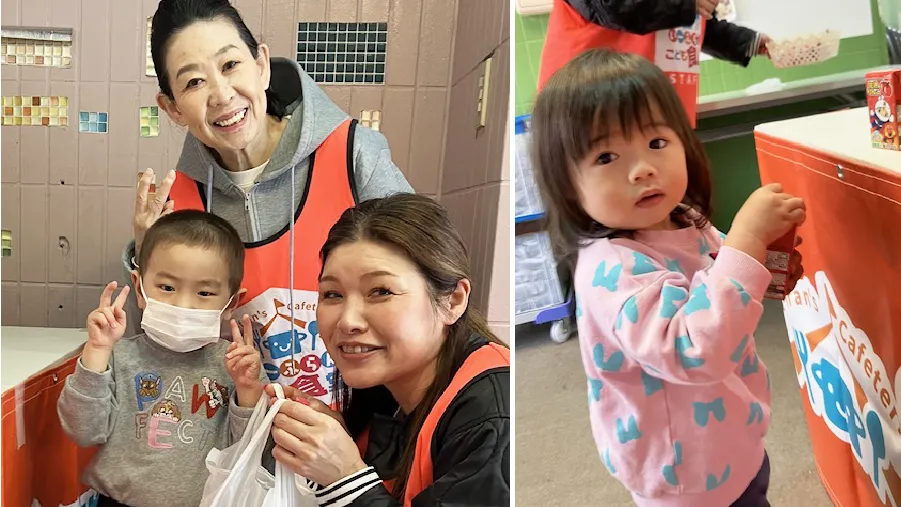 横浜市西区　放課後等デイサービス/ふれあい広場