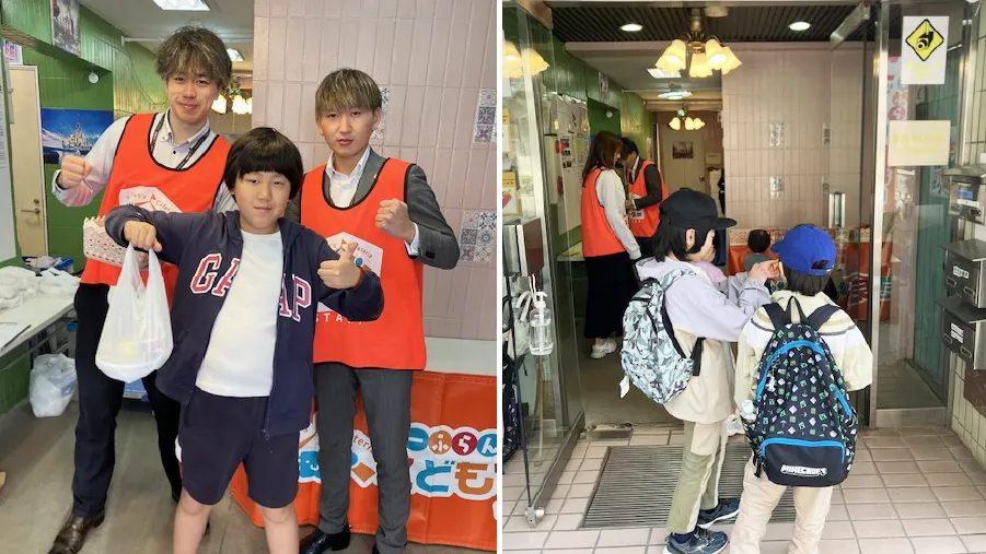 横浜市西区　放課後等デイサービス/ふれあい広場