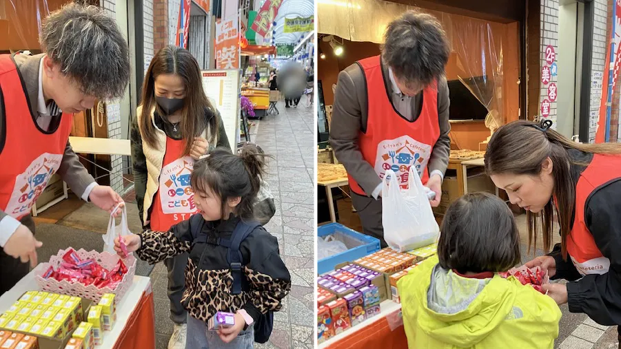 横浜市南区　ばかうま食堂