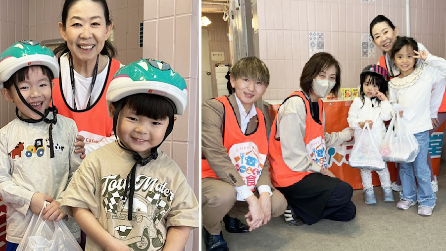 横浜市西区　放課後等デイサービス/ふれあい広場