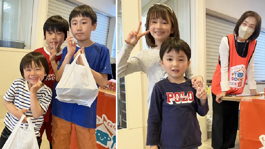 横浜市西区　生活創造空間にし