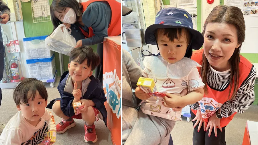 横浜市西区　放課後等デイサービス/ふれあい広場