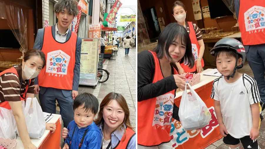 横浜市南区　ばかうま食堂