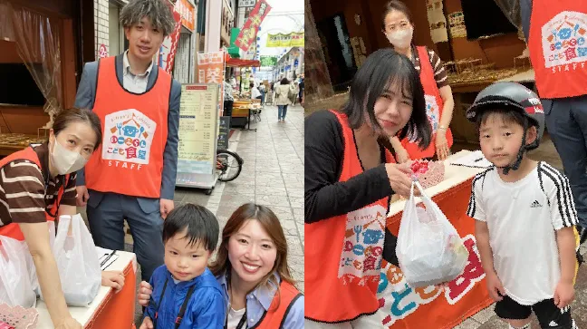 横浜市南区　ばかうま食堂