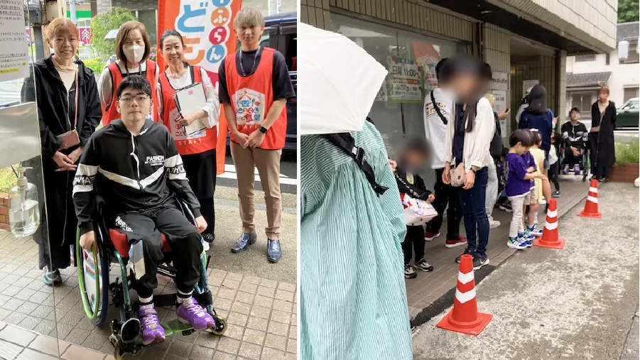 横浜市西区　放課後等デイサービス/ふれあい広場