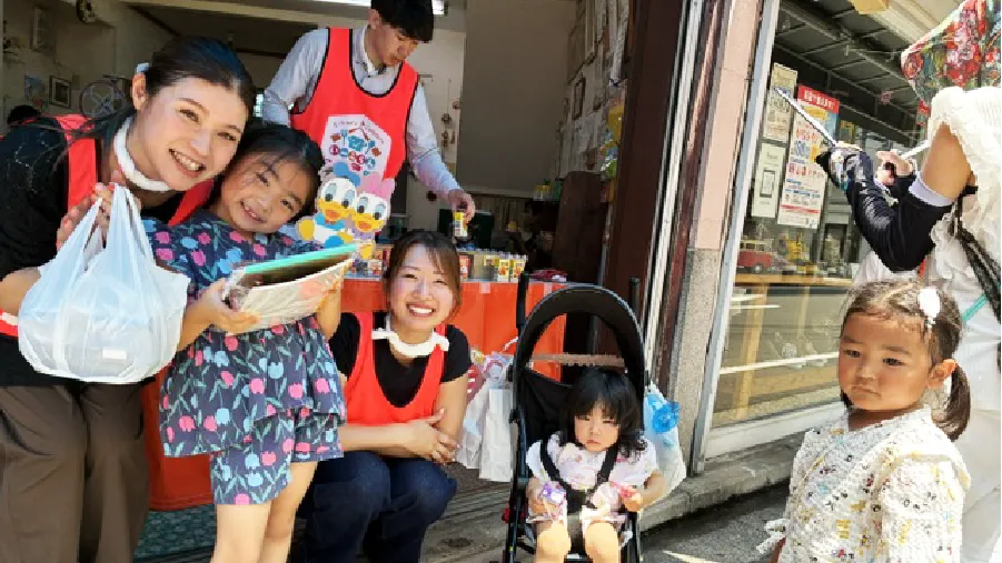 横浜市鶴見区　こどもの店