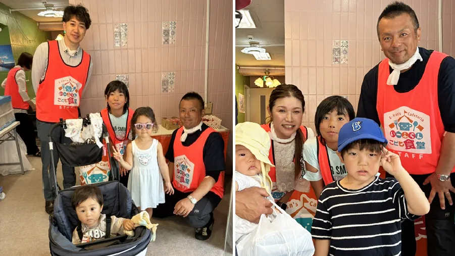 横浜市西区　放課後等デイサービス/ふれあい広場